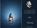 اضغط على الصورة لعرض أكبر. 

الإسم:	&#1593;&#1575;&#1574;&#1583; &#1576;&#1601;&#1590;&#1604;&#1603;.jpg 
مشاهدات:	1193 
الحجم:	156.5 كيلوبايت 
الهوية:	860562