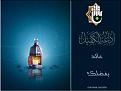 اضغط على الصورة لعرض أكبر. 

الإسم:	FB_IMG_1497040317519.jpg 
مشاهدات:	1260 
الحجم:	36.9 كيلوبايت 
الهوية:	860593