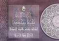 اضغط على الصورة لعرض أكبر. 

الإسم:	414db73920e13fc955935dbadc9e8fd6.jpg 
مشاهدات:	2170 
الحجم:	335.2 كيلوبايت 
الهوية:	860656