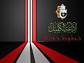 اضغط على الصورة لعرض أكبر. 

الإسم:	&#1582;&#1591;&#1608;&#1591; &#1581;&#1605;&#1585;&#1575;&#1569;.jpg 
مشاهدات:	1839 
الحجم:	92.1 كيلوبايت 
الهوية:	860723