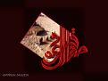 اضغط على الصورة لعرض أكبر. 

الإسم:	الصادق ع.jpg 
مشاهدات:	1265 
الحجم:	197.4 كيلوبايت 
الهوية:	860774