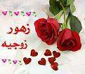 اضغط على الصورة لعرض أكبر. 

الإسم:	photo_2017-07-14_16-16-57.jpg 
مشاهدات:	915 
الحجم:	52.6 كيلوبايت 
الهوية:	860844