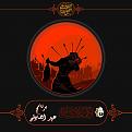 اضغط على الصورة لعرض أكبر. 

الإسم:	عهد الصادقين.jpg 
مشاهدات:	1857 
الحجم:	121.9 كيلوبايت 
الهوية:	861193