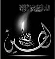 اضغط على الصورة لعرض أكبر. 

الإسم:	22089009_846223188880707_8253632259246037643_n.jpg 
مشاهدات:	1301 
الحجم:	7.9 كيلوبايت 
الهوية:	861232
