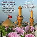 اضغط على الصورة لعرض أكبر. 

الإسم:	FB_IMG_1493561179218.jpg 
مشاهدات:	1455 
الحجم:	30.6 كيلوبايت 
الهوية:	861267