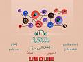 اضغط على الصورة لعرض أكبر. 

الإسم:	Analytics_in_Action-Recovered.jpg 
مشاهدات:	1717 
الحجم:	302.6 كيلوبايت 
الهوية:	861828