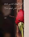 اضغط على الصورة لعرض أكبر. 

الإسم:	FB_IMG_1544535083936.jpg 
مشاهدات:	1453 
الحجم:	31.1 كيلوبايت 
الهوية:	862366