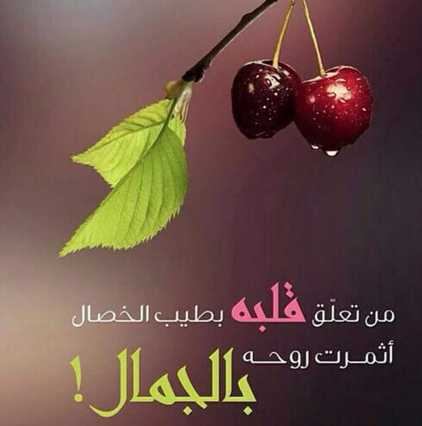 اضغط على الصورة لعرض أكبر. 

الإسم:	FB_IMG_1460409357112.jpg 
مشاهدات:	1 
الحجم:	22.8 كيلوبايت 
الهوية:	862477