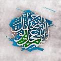 اضغط على الصورة لعرض أكبر. 

الإسم:	IMG-20170510-WA0004.jpg 
مشاهدات:	1511 
الحجم:	304.1 كيلوبايت 
الهوية:	862533