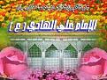 اضغط على الصورة لعرض أكبر. 

الإسم:	images (14).jpg 
مشاهدات:	1209 
الحجم:	14.7 كيلوبايت 
الهوية:	863409