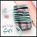 اضغط على الصورة لعرض أكبر. 

الإسم:	13315342_290966587913620_1193335805797255722_n.jpg 
مشاهدات:	3039 
الحجم:	12.8 كيلوبايت 
الهوية:	863731