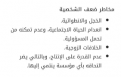 اضغط على الصورة لعرض أكبر. 

الإسم:	images.png 
مشاهدات:	1507 
الحجم:	7.3 كيلوبايت 
الهوية:	863827
