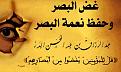 اضغط على الصورة لعرض أكبر. 

الإسم:	8dadc3e9afab30421fe9df9afd489f6f_XL.jpg 
مشاهدات:	1180 
الحجم:	47.0 كيلوبايت 
الهوية:	863895