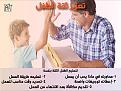 اضغط على الصورة لعرض أكبر. 

الإسم:	photo_2019-08-24_11-53-40.jpg 
مشاهدات:	1427 
الحجم:	149.4 كيلوبايت 
الهوية:	864100