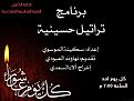 اضغط على الصورة لعرض أكبر. 

الإسم:	received_479951122562004.jpg 
مشاهدات:	986 
الحجم:	15.8 كيلوبايت 
الهوية:	864142