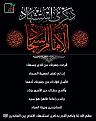 اضغط على الصورة لعرض أكبر. 

الإسم:	71497947_660031127828054_2018247227364868096_n.jpg 
مشاهدات:	18457 
الحجم:	75.0 كيلوبايت 
الهوية:	864369