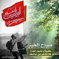 اضغط على الصورة لعرض أكبر. 

الإسم:	photo_2017-10-21_19-26-19.jpg 
مشاهدات:	3096 
الحجم:	150.0 كيلوبايت 
الهوية:	864416