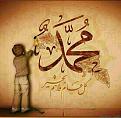 اضغط على الصورة لعرض أكبر. 

الإسم:	photo_2016-12-21_21-07-49.jpg 
مشاهدات:	1655 
الحجم:	84.5 كيلوبايت 
الهوية:	864457
