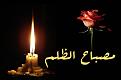 اضغط على الصورة لعرض أكبر. 

الإسم:	CTD510201904344.jpg 
مشاهدات:	1901 
الحجم:	40.8 كيلوبايت 
الهوية:	871736