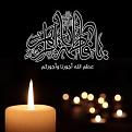 اضغط على الصورة لعرض أكبر. 

الإسم:	28190939_2015476325380868_1887912515_n.jpg 
مشاهدات:	1585 
الحجم:	17.8 كيلوبايت 
الهوية:	874422