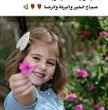 اضغط على الصورة لعرض أكبر. 

الإسم:	received_991740890987441.jpeg 
مشاهدات:	2631 
الحجم:	66.5 كيلوبايت 
الهوية:	875865