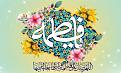 اضغط على الصورة لعرض أكبر. 

الإسم:	images.jpg 
مشاهدات:	1094 
الحجم:	23.0 كيلوبايت 
الهوية:	877141
