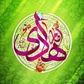 اضغط على الصورة لعرض أكبر. 

الإسم:	images (1).jpg 
مشاهدات:	676 
الحجم:	23.0 كيلوبايت 
الهوية:	878073