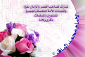اضغط على الصورة لعرض أكبر. 

الإسم:	45770.fileuwjdx_b3.png 
مشاهدات:	713 
الحجم:	168.1 كيلوبايت 
الهوية:	878138