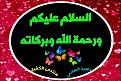 اضغط على الصورة لعرض أكبر. 

الإسم:	1579220396340.jpg 
مشاهدات:	712 
الحجم:	95.0 كيلوبايت 
الهوية:	878851