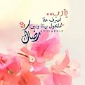 اضغط على الصورة لعرض أكبر. 

الإسم:	photo_2017-10-21_19-24-57.jpg 
مشاهدات:	2945 
الحجم:	85.1 كيلوبايت 
الهوية:	879558
