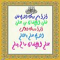 اضغط على الصورة لعرض أكبر. 

الإسم:	1584439464008.jpg 
مشاهدات:	2173 
الحجم:	185.1 كيلوبايت 
الهوية:	880049