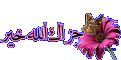 اضغط على الصورة لعرض أكبر. 

الإسم:	544513_womenw.jpg 
مشاهدات:	846 
الحجم:	39.0 كيلوبايت 
الهوية:	881327