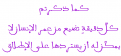 اضغط على الصورة لعرض أكبر. 

الإسم:	980.PNG 
مشاهدات:	734 
الحجم:	14.0 كيلوبايت 
الهوية:	884918