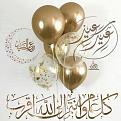 اضغط على الصورة لعرض أكبر. 

الإسم:	_٠٩٣٣٢٧.jpg 
مشاهدات:	716 
الحجم:	88.3 كيلوبايت 
الهوية:	886586