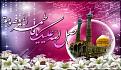 اضغط على الصورة لعرض أكبر. 

الإسم:	alalam_636366517068690104_25f_4x3.jpg 
مشاهدات:	1385 
الحجم:	87.7 كيلوبايت 
الهوية:	889027