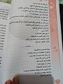 اضغط على الصورة لعرض أكبر. 

الإسم:	photo_2020-06-28_17-09-44.jpg 
مشاهدات:	816 
الحجم:	148.7 كيلوبايت 
الهوية:	889464