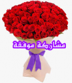 اضغط على الصورة لعرض أكبر. 

الإسم:	CTD1042020173659.png 
مشاهدات:	590 
الحجم:	68.1 كيلوبايت 
الهوية:	889558
