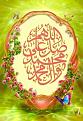 اضغط على الصورة لعرض أكبر. 

الإسم:	IMG-20150606-WA0023.jpg 
مشاهدات:	501 
الحجم:	131.0 كيلوبايت 
الهوية:	891740