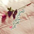 اضغط على الصورة لعرض أكبر. 

الإسم:	IMG-20150720-WA0012.jpg 
مشاهدات:	1417 
الحجم:	18.7 كيلوبايت 
الهوية:	891950