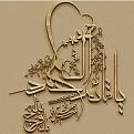 اضغط على الصورة لعرض أكبر. 

الإسم:	IMG_544736060109523.jpeg 
مشاهدات:	644 
الحجم:	212.4 كيلوبايت 
الهوية:	891986