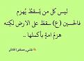 اضغط على الصورة لعرض أكبر. 

الإسم:	FB_IMG_1603387222141.jpg 
مشاهدات:	868 
الحجم:	27.0 كيلوبايت 
الهوية:	899348