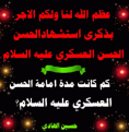 اضغط على الصورة لعرض أكبر. 

الإسم:	GIF_٢٠٢٠١٠٢٥_٢٢١٥٥١.gif 
مشاهدات:	1066 
الحجم:	18.0 كيلوبايت 
الهوية:	899665