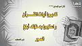 اضغط على الصورة لعرض أكبر. 

الإسم:	128018241_371756927460564_5217292875436926441_n.jpg 
مشاهدات:	2112 
الحجم:	150.9 كيلوبايت 
الهوية:	902713