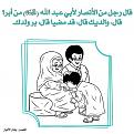اضغط على الصورة لعرض أكبر. 

الإسم:	128101559_193281992349453_6155937789165207075_n.jpg 
مشاهدات:	2097 
الحجم:	133.1 كيلوبايت 
الهوية:	902714