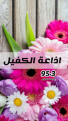 اضغط على الصورة لعرض أكبر. 

الإسم:	IMG_20201206_005339.jpg 
مشاهدات:	982 
الحجم:	99.2 كيلوبايت 
الهوية:	903520
