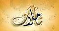 اضغط على الصورة لعرض أكبر. 

الإسم:	(2).jpg 
مشاهدات:	690 
الحجم:	11.5 كيلوبايت 
الهوية:	904183