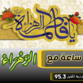 اضغط على الصورة لعرض أكبر. 

الإسم:	IMG_20201020_130910.jpg 
مشاهدات:	734 
الحجم:	123.2 كيلوبايت 
الهوية:	904635