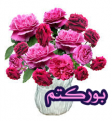 اضغط على الصورة لعرض أكبر. 

الإسم:	CTD2882020212621.png 
مشاهدات:	510 
الحجم:	81.6 كيلوبايت 
الهوية:	905559