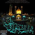 اضغط على الصورة لعرض أكبر. 

الإسم:	12417990_561594420672060_989707193470116658_n.jpg 
مشاهدات:	1392 
الحجم:	165.5 كيلوبايت 
الهوية:	906167