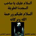 اضغط على الصورة لعرض أكبر. 

الإسم:	CTD622021134016.jpg 
مشاهدات:	1391 
الحجم:	228.9 كيلوبايت 
الهوية:	909922
